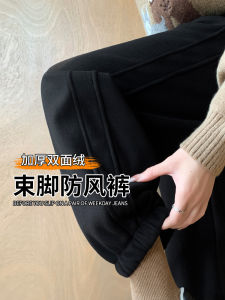 กางเกงกีฬาผู้หญิงเอวสูง ทรงหลวม บุขนแกะ หนา ฤดูใบไม้ร่วง/ฤดูหนาว กางเกงขายาวลำลอง กางเกงขายาวทรงหลวม ทรงหลวม ทรงหลวม