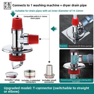 Two-in-one Three-way Adapter Drain Pipe