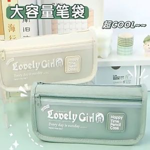 Túi bút hộp bút Lovely Girl chất liệu vải canvas dung tích lớn HOPBUTCOOL11