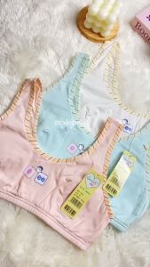 เสื้อซับในเด็ก สปอร์ตบรา ชุดชั้นในเด็กผู้หญิง