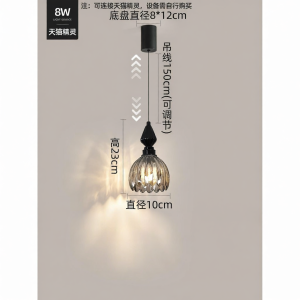 FANZHEN | Italian Minimalist Luxury Dining Room Chandelier