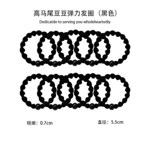 Dây Buộc Tóc Đàn Hồi Cao Phụ Kiện Tóc Phụ Kiện Tóc Đuôi Ngựa Dày Dây Đàn Hồi Cao Dây Buộc Tóc Dây Buộc Tóc Đuôi Ngựa Dây Buộc Tóc