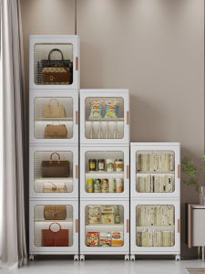 TAOXIAOHE | Multifunctional Shelving Unit Layered Storage Snack Organizer and Bookshelf