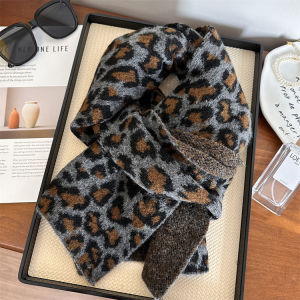 Korean Style Grey Leopard Print Knitted Scarf Wool Blend Double Sided Use Thick Winter Scarf Versatile Fashion Accessory