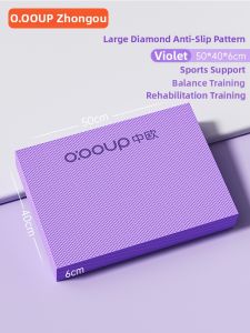 O:OOUP | Non-slip Soft Thick Exercise Mat