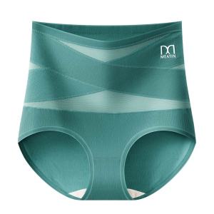 Quần Lót Cotton Cạp Cao Kháng Khuẩn Cỡ Lớn Cho Nữ Mùa Đông 2024 Quần Lót Tam Giác Thoáng Khí Thoải Mái Cho Thanh Thiếu Niên