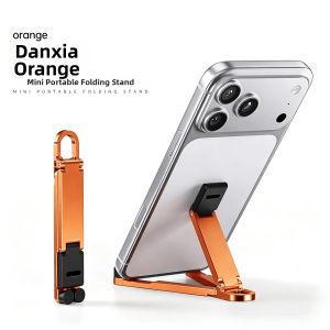 RQZN | Mini Portable Multi-function Tablet Stand