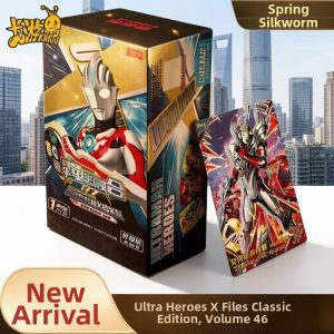 CHUNCAN | Classic 46th Edition Ultraman Cards Star Rating Box