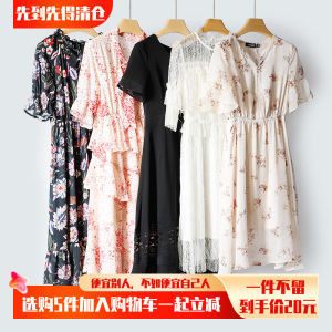 Hanging Standard Floral Print Midi Dress Long Sleeve Womens Clothing Brand Commute Style Versatile Seasons Other Material