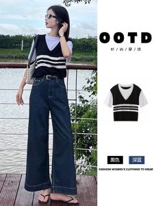 Áo Thun Nữ Tay Ngắn Cổ Chữ V Dệt Kim Kẻ Sọc Ôm Vừa Vặn Mùa Hè Phong Cách Hàn Quốc Màu Tương Phản Giả Hai Mảnh Vai