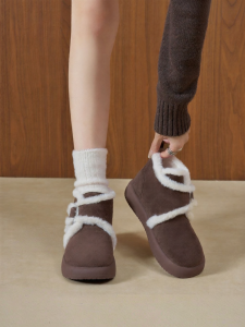 Josiny | Warm Fluffy Cute Snow Boots