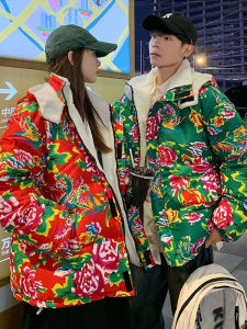 Thickened Lamb Velvet Jacket Men Women Style Fleece Lined Super Warm Winter Coat Large Flower Pattern Cold Resistant Outerwear