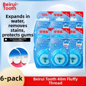 BEIRUICHI | Expandable Waxed Dental Floss for Stains & Plaque Portable 40m*6 Box