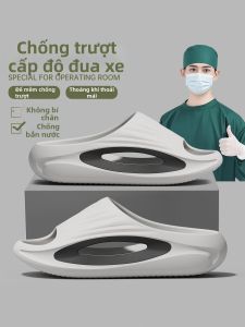 FZT | Dép Nam Chống Trượt Chống Xê Dịch Mới 2026 Cho Mùa Hè Ngoài Trời