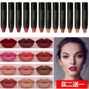 Matte Lipstick Long-lasting Moisturizing Waterproof Easy-to-Color Enhance Lip Color Coffee Brown Nude Red for Any Skin Type