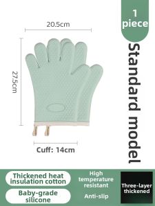 TAFUMAN | Heat Resistant Oven Gloves