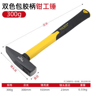 มีดตัดเหล็กทรงหกเหลี่ยม ด้ามจับไฟเบอร์ หินปูน หินปูน หัวกลม หัวเข็มขัด หัวเข็มขัด วัสดุเหล็กกล้าคาร์บอนสูง จีนแผ่นดินใหญ่