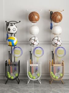 Indoor Sports Equipment Storage Rack Basketball Ping Pong Ball Basket Home Gym Gear Organizer Iron Material Japanese Style