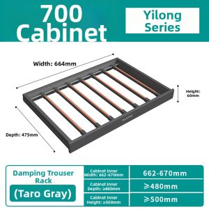 Nuomi | Expandable Silent Damper Drawer Organizer for Wardrobe Storage with High-Quality Leather Interior and Elegant Crane Design for Underwear Clothes Accessories Organization