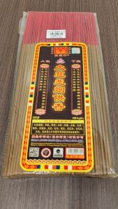 Joss Stick 39cm