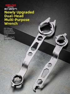 DELIXI | Dedicated Grinder Wrench Adjustable Multi-Purpose