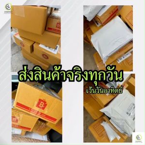 สายไฟสีดำ-แดง Sentoshi ทนความร้อนสูง ขนาด 2x1/2x1.5/2x2.5 AWG 18/16/14 1เมตร