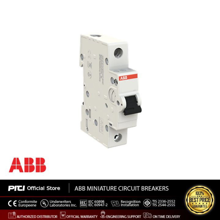 ABB MCB S202M เบรกเกอร์ลูกย่อย Miniature Circuit Breaker 2Pole (10kA ...