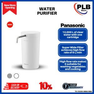 PANASONIC TK-CS200-WMA/HMA WATER PURIFIER