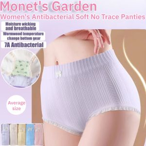 Womens Monets Garden Antibacterial Soft No Trace Panties Skin-Friendly Breathable Mid-Waist Underwear