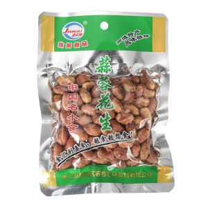 South Lu Peanuts Snacks Small Packaged Leisure Food Guangdong Foshan Specialties Xishi Ji Xue Hong South Lu Peanuts