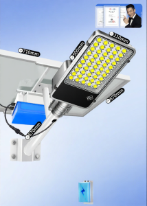 Maiyu | Solar Outdoor Courtyard Lighting High Power Bright Road Lamp