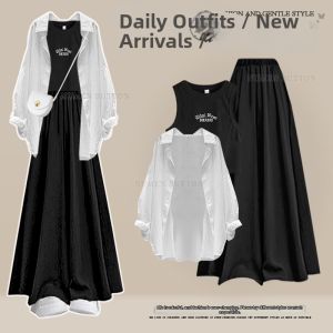 NUMEN BUTTON | Versatile Slimming Summer Set for Women Top Shirt Vest Skirt-Pants 3 Pieces