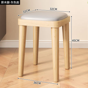 Modern Minimalist Wooden Stool Home Use Stackable Soft Padded Coffee Table Chair Small Square Stool Dining Table Chair