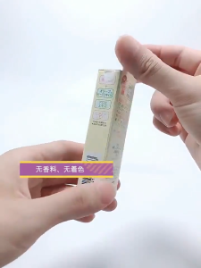 DHC Lip Cream 1.5g – Moisturizing Lip Balm for Dry & Chapped Lips Long-Lasting Hydration