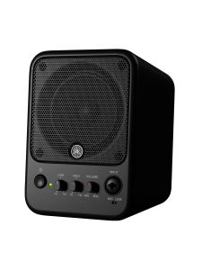 Yamaha MS101-4 active monitoring speaker 4-inch small multimedia computer speaker home desktop speaker