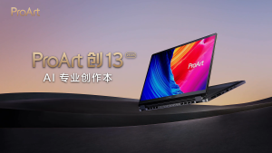 【Free Office 2021】【ASUS Local Warranty】2024 ASUS ProArt 13 Al Laptop/ASUS ProArt PX13/ASUS ProArt P16/AMD Ryzen AI 9 HX370 RTX4060/GeForce RTX4060/RTX4070 2.8K/4K OLED TouchScreen 32GB RAM 1TB SSD 13.3inch/16inch ASUS HN7306/ASUS Laptop/华硕创13Al笔记本