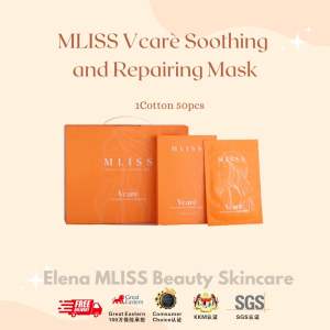 MLISS Vcarè Soothing Repairing Facial Mask |MLISS Vcarè补水修复面膜