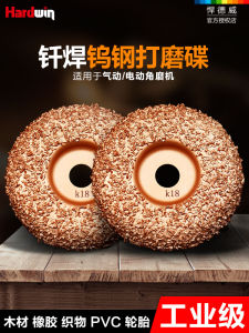 Băng Tải Mài Thép Tungsten Bánh Đĩa Mài Kim Cương Bánh Đĩa Mài Cao Su Bánh Đĩa Mài Vải Bánh Đĩa Mài Hợp Kim Mài Mòn