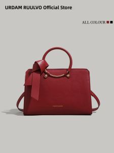 URCDN RDALVO | New Stylish Large Capacity Tote Handbag