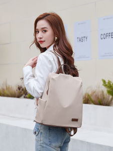 Womens Fashionable Lightweight Backpack 2025 New Style Commuter Travel Bag Simple Design High Aesthetic Value Oxford Cloth