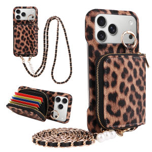 PU Leather Phone Case for Samsung Galaxy S26 S25 S24 S23 S22 S21 S20FE Ultra with Card Holder Stand Fashion Leopard Print Cover