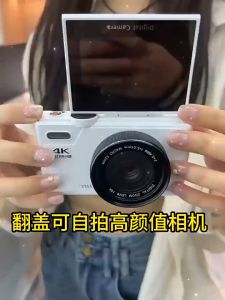 🔥4K Digital camera mini🔥64MP WiFi Digital Camera 180° Flip Screen 18X Zoom Selfile Beauty 4K Video Vlog Travel DLSR Beginne Vlog Live YouTube Camera Photography