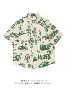 เสื้อเชิ้ตแขนสั้นลายตัวอักษร MOISHE TIDE ทรงหลวม แฟชั่นสตรีท สำหรับคู่รัก ผ้าโพลีเอสเตอร์ ฤดูร้อน 2024