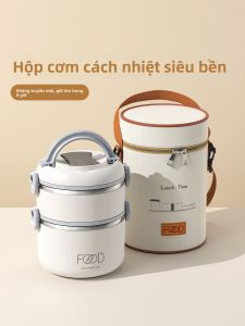 YOULUNMEI | Hộp Cơm Giữ Nhiệt Dài Lâu