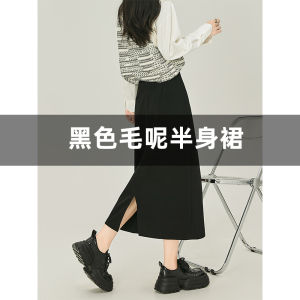 Black Suit Skirt Asymmetrical High Waist A-Line Mini Midi Skirt for Women Straight Cut Post Split Commute Korean Style