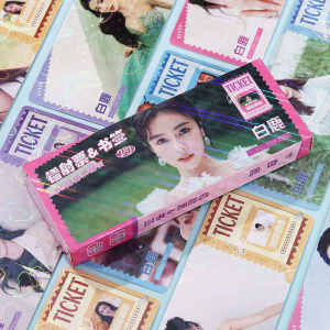 White Deer Laser Tag Bookmarks 40 Self-Print High Definition Lomo Style Postcards Collectible Flash Cards Memory Cards
