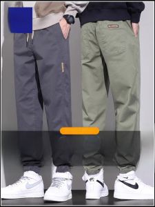 ROMON | Loose Fit American Workwear Casual Pants Mens Spring Summer Baggy Cuffed Trendy Harem Long Trousers Youthful Style Cotton Blend