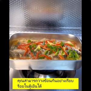 กล่องสแตนเลส กล่องใส่อาหารสแตนเลส   304 มีฝาปิดพลาสติก กล่องเก็บอาหารพร้อมฝาปิด กล่องถนอมอาหารพร้อมฝาปิด  ความจุขนาดใหญ่ มี  ขนาดให้เลือก