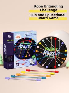 QU RAN | Mind Training Focused Fun Parent-Child Interaction Puzzle Toy