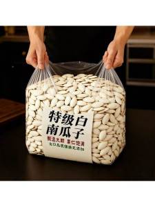 Handmade Roasted Pumpkin Seeds Suitable for Pregnant Women